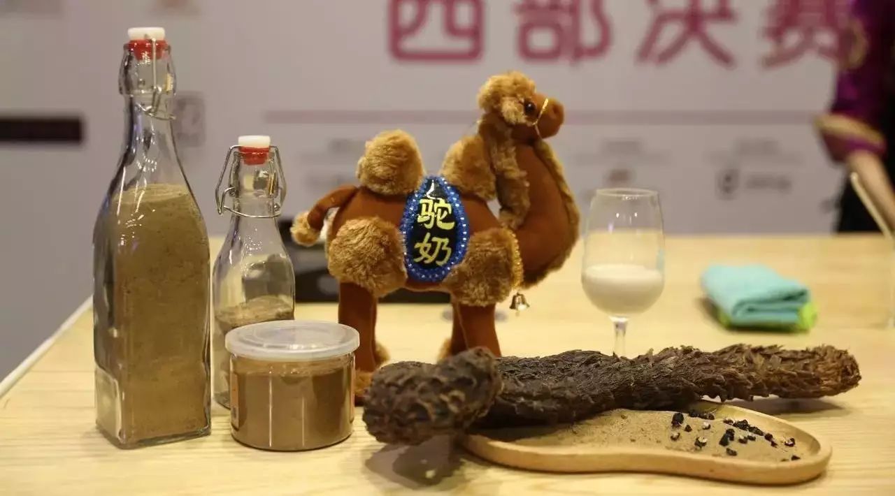 這杯駱駝奶咖，你肯定沒(méi)喝過(guò)！