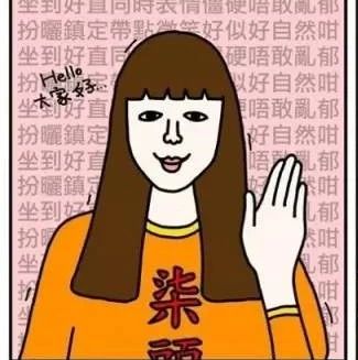 咖啡館老板每天都在想什么？
