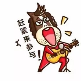 招聘 | 求賢若渴，非同小渴。