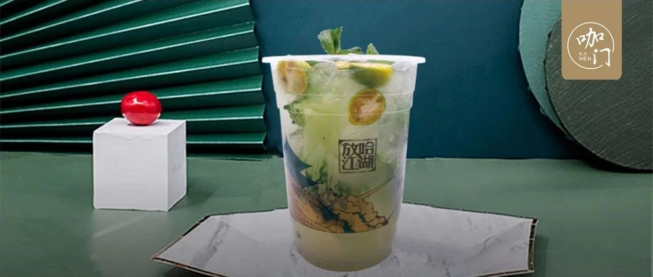 最高日銷 杯，產(chǎn)品自成一派！它被稱為“蘭州版茶顏悅色”
