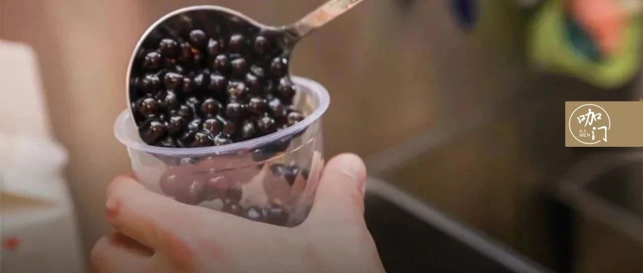 一杯奶茶種小料，“加料趨勢(shì)”是不是過(guò)頭了？