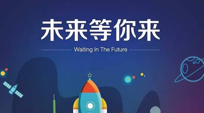 連鎖企業(yè)有這種功能店，更易贏得未來！