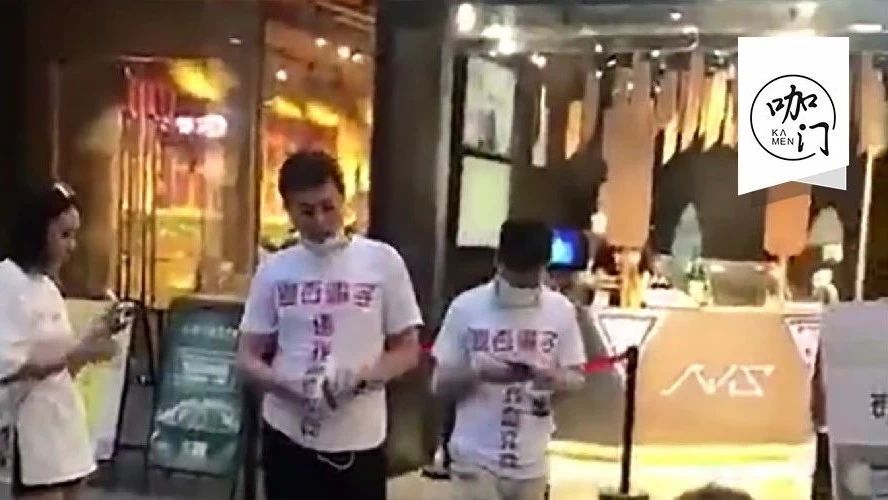 網(wǎng)紅答案茶被堵門(mén)，全是“加盟”惹的禍？