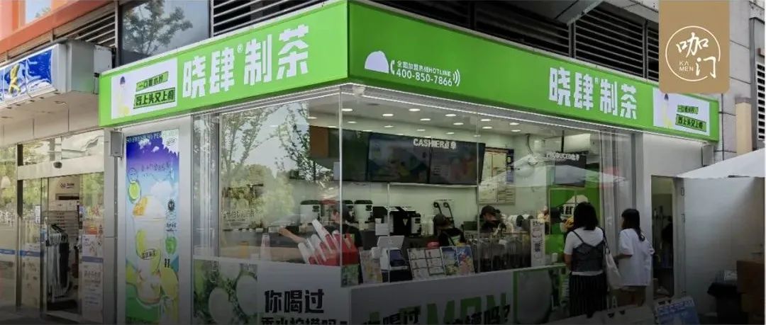 杭州茶飲新玩法：用香水檸檬做基底后，營業(yè)額翻了 倍