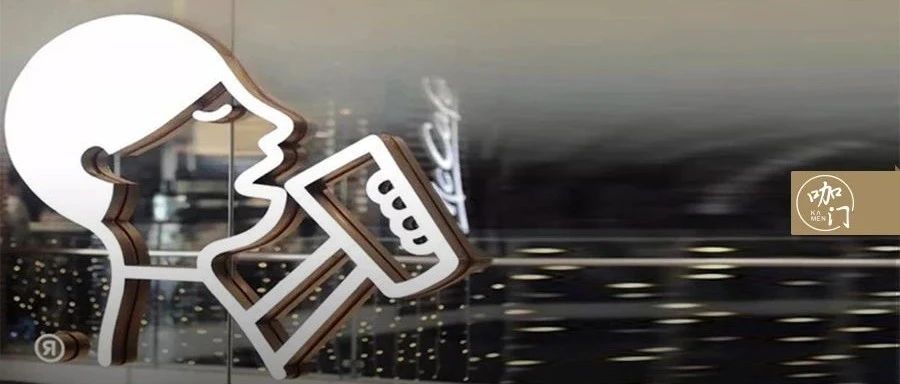 喜茶開放“內部加盟”？山寨公司的騙術又升級了！