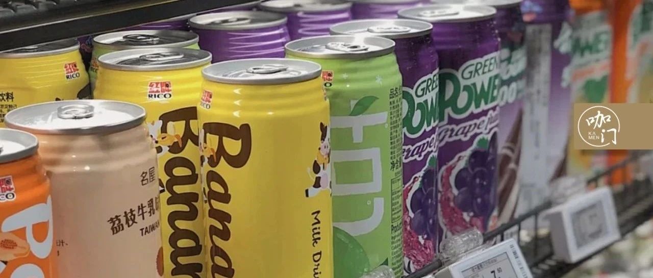 逛了家進口超市，我在貨架上發(fā)現(xiàn) 個飲品新風向