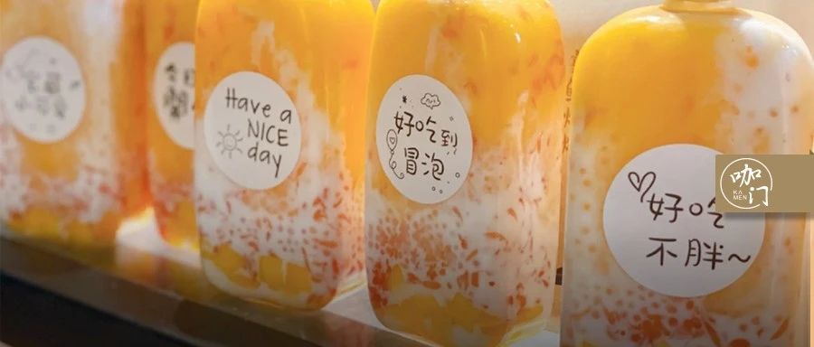 一大批茶飲品牌，正在掉入“品類細(xì)分”陷阱