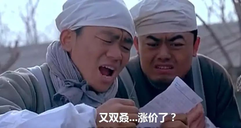 漲價心理學：面對價格敏感的顧客，該采取何種策略？
