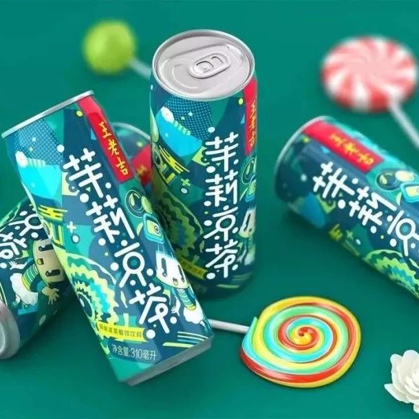 一周資訊 | 王老吉“變綠”，娃哈哈“黑化”，這些飲料要成精了嗎？