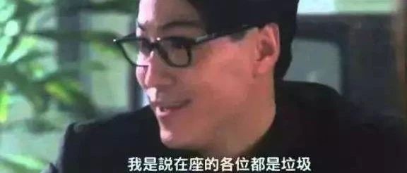 麥咖啡最新廣告又開地圖炮：我不是針對漢堡王，我是說在座的各位……
