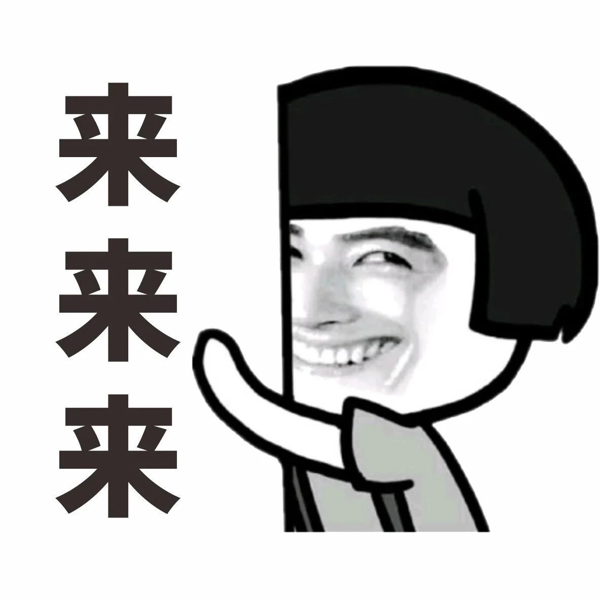 找茶飲創(chuàng)新靈感， 月 日來深圳看看！