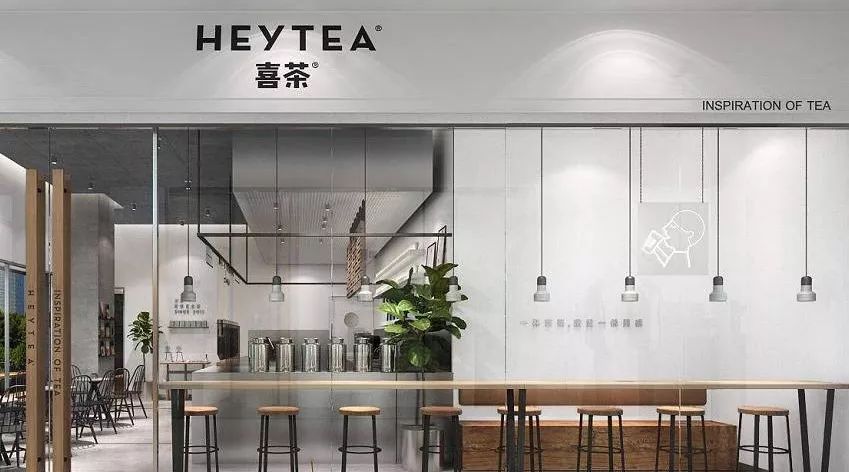 半徑米范圍，喜茶為什么要開 家門店？