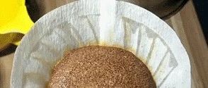 前街教你做咖啡|手沖，你是如何處理濾杯外圍咖啡粉的？