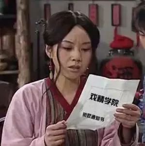 “想喝飲品，隔壁喜茶有賣”| 這樣的菜單有點“調皮”