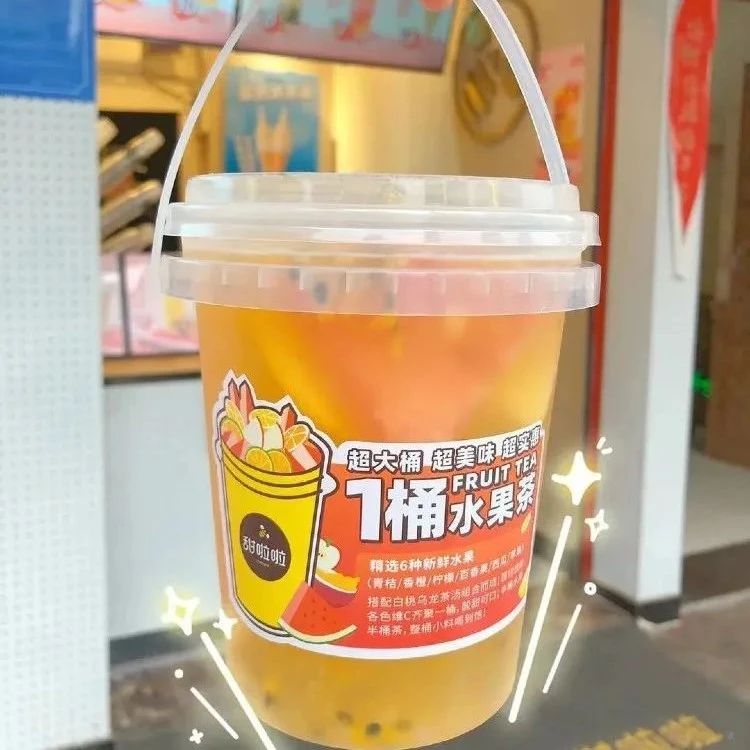 月飲品報(bào)告：水果茶爆發(fā)式上新，“大桶裝”最流行！