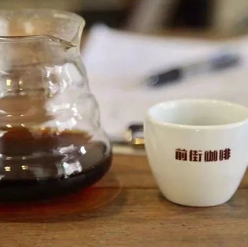 關(guān)于藍(lán)山咖啡的那些事~