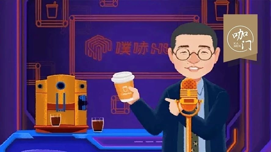 咖啡戰(zhàn)火蔓延到線上，小程序成了品牌的必爭(zhēng)之地？