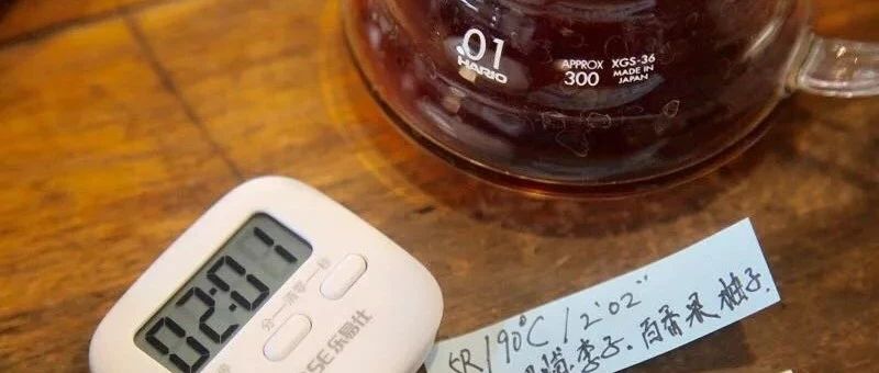 沖煮實驗 | 雙重研磨是什么？雙重研磨跟單次研磨的區(qū)別。