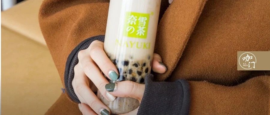 秋冬上新第一彈：春夏流行的小料，我找到做熱飲的新思路！