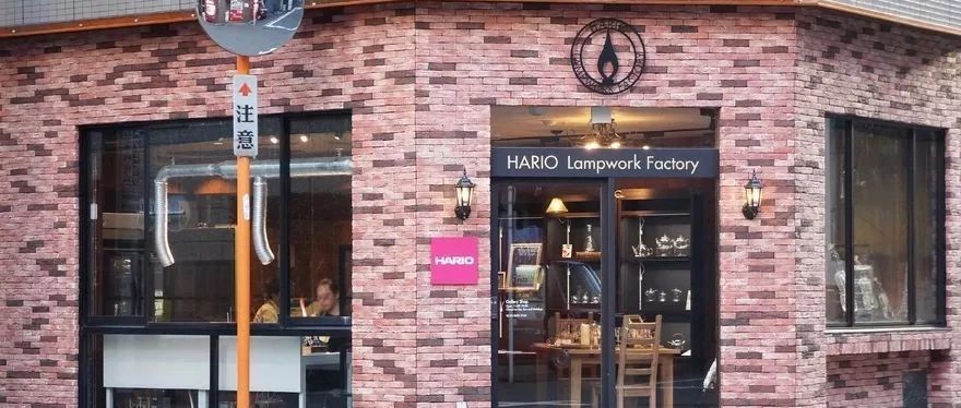 玻璃王Hario開實(shí)體店！被INS玩壞的hario，沒有比手沖咖啡更讓人有儀式感了