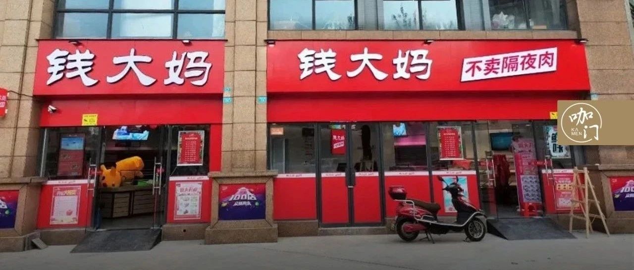 估值近億！這種“街邊模式”值得茶飲店學(xué)學(xué)