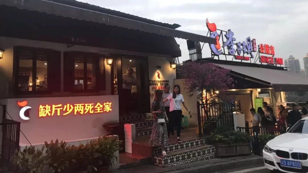 一句頂一萬(wàn)句：廣告語(yǔ)想得好，品牌出名早！