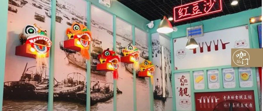 年開(kāi)店多家，糖水鋪是下一個(gè)掘金地嗎？