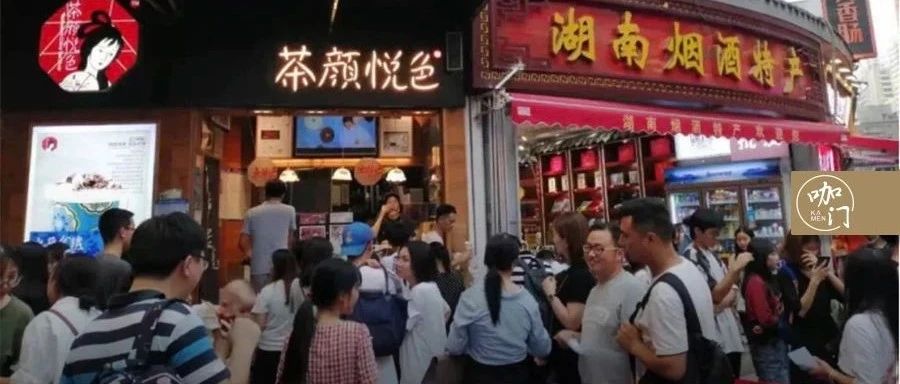營(yíng)業(yè)額增長(zhǎng)%！國(guó)慶假期到來，飲品店準(zhǔn)備大干一場(chǎng)