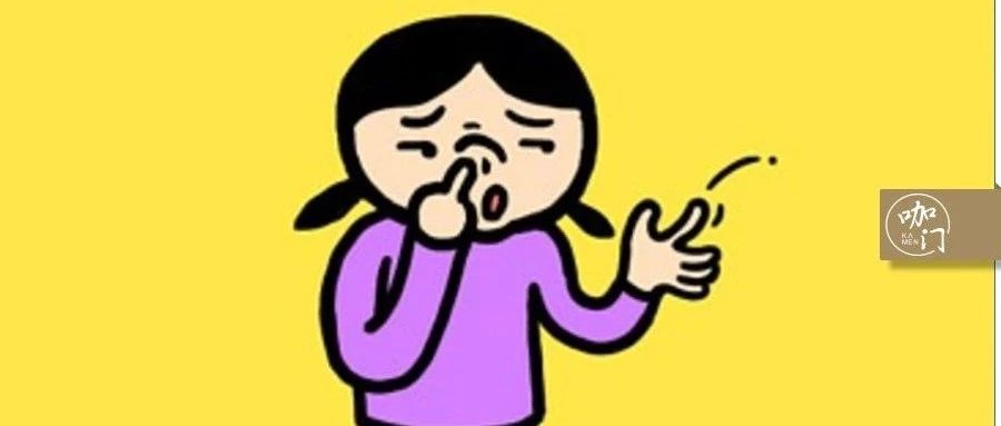 想招 后做兼職，有些店還配不上！