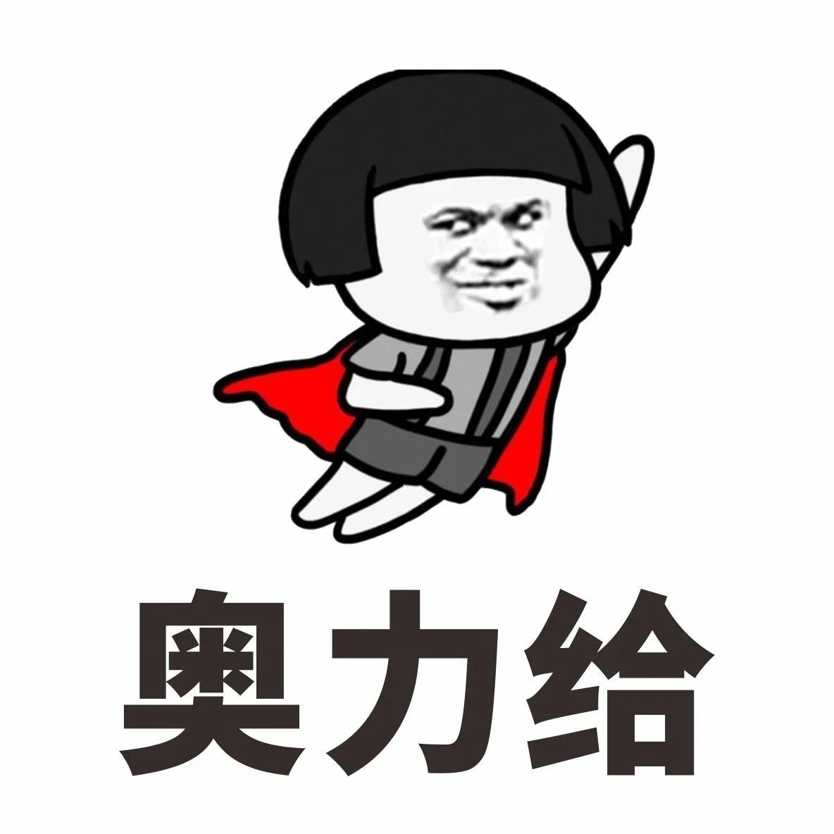 最后天，這  份靈感爆棚的奶茶即將“下架”！