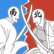 奶茶界的咸甜之爭