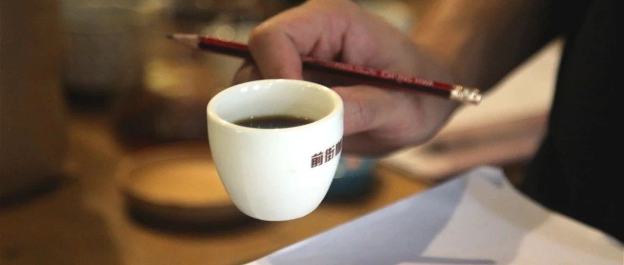懶人沖啡系列 | 聰明杯的正確打開方式？怎樣用聰明杯做一杯咖啡？