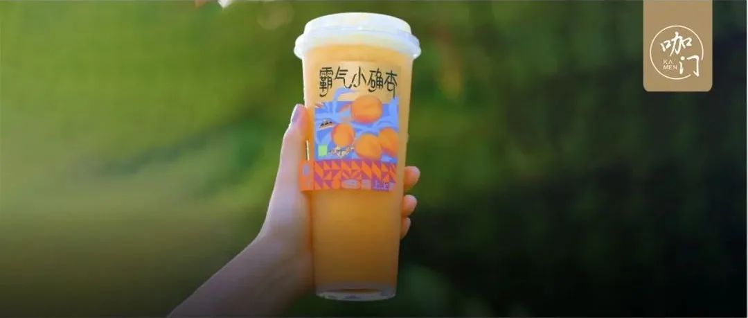 茶飲進入“新品荒”，秋天都在賣什么？最新產(chǎn)品報告來了