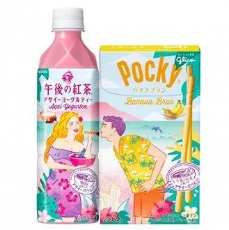 玩了 年還不膩，看來這個營銷方式是真好使！