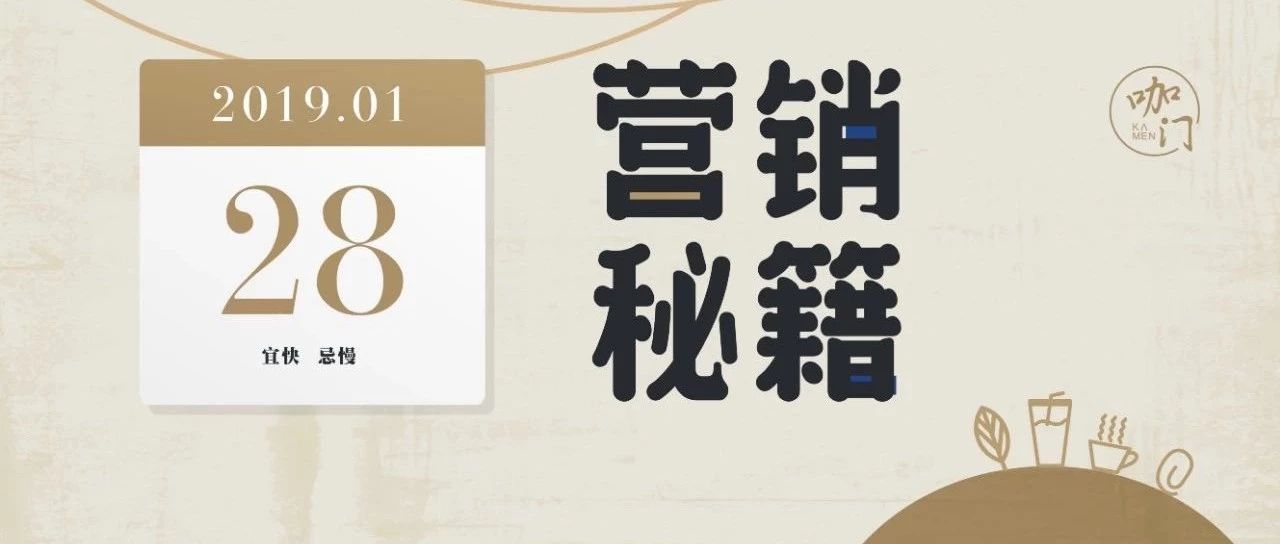 店沒被刷火，我在抖音里迷失了…