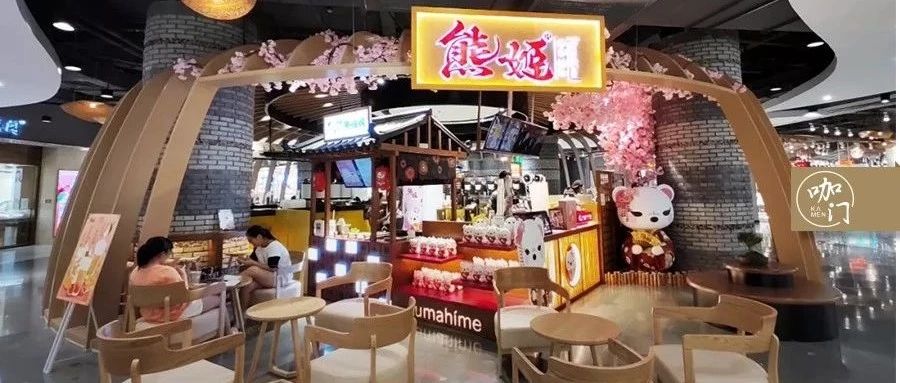 年做火款產(chǎn)品，這個(gè)品牌屢用“奇招”逆勢上揚(yáng)