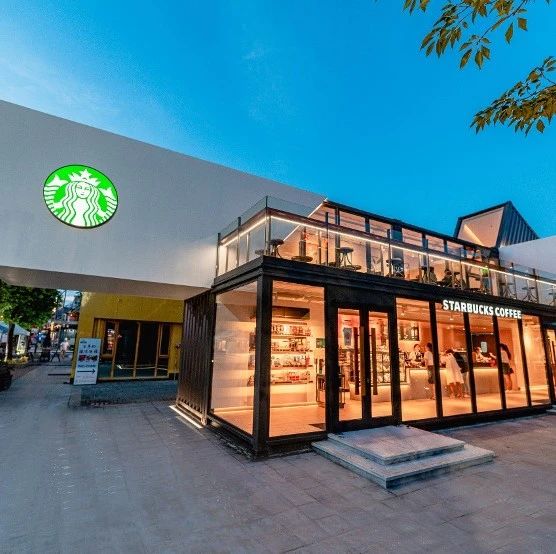 星巴克集裝箱店來了！大陸首家亮相上海