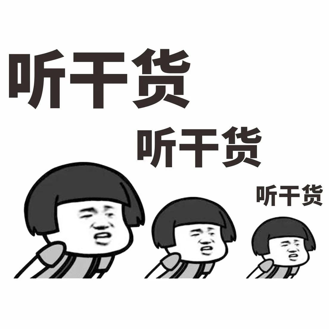 如何打造一杯“入口難忘”的好產(chǎn)品？我們精選了 節(jié)研發(fā)課
