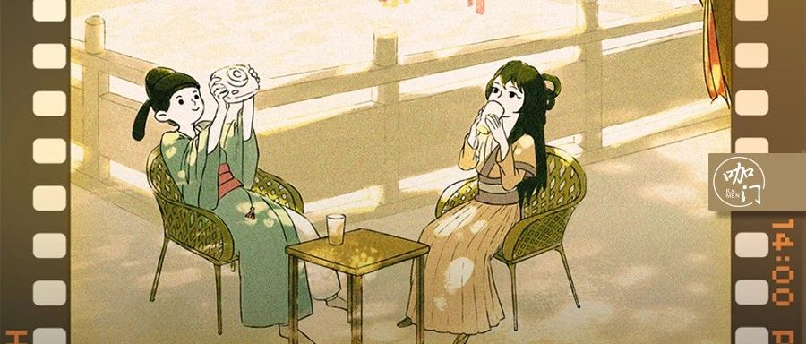 喜茶、茶顏悅色的聯(lián)名合作，刷新我對(duì)品牌競(jìng)爭(zhēng)的認(rèn)知