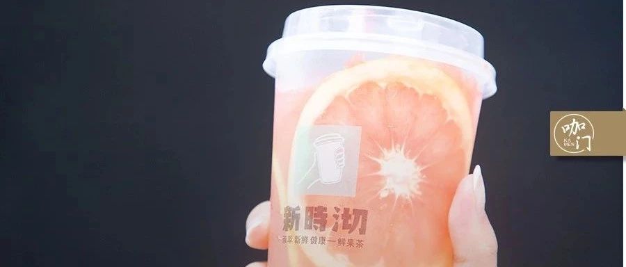 開業(yè)叫聲驚動警察！他自創(chuàng)奇葩引流法， 年開店家