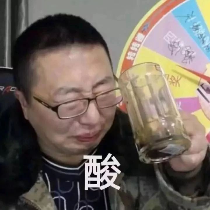 作為一名咖啡新手，如何理解咖啡的"酸"？