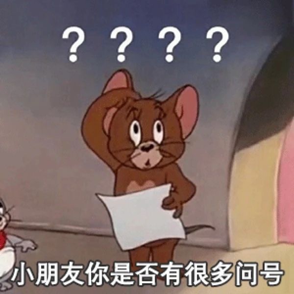 茶顏觀色告茶顏悅色，誰(shuí)給的勇氣？