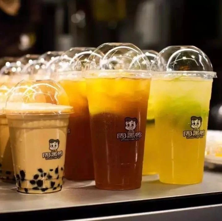 周黑鴨開了家電競奶茶主題店，這是瞄準(zhǔn)了男性市場(chǎng)？