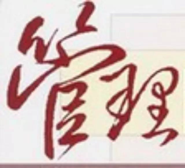 飲品店管理每日必看的“五個數(shù)據(jù)”