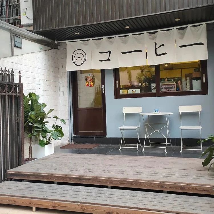 逛館飲啡 | 被賣(mài)咖啡耽誤的陶瓷屋「和舍咖啡館」