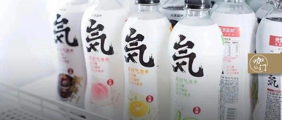 “糖脂卡”概念爆火，新茶飲如何趕上這個風(fēng)口？
