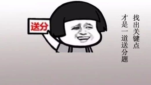 新品上線，如何挖出真正打動用戶的賣點？