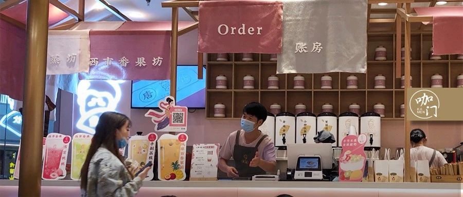 “明星點(diǎn)單員”一上陣，店里小時(shí)多賣杯！