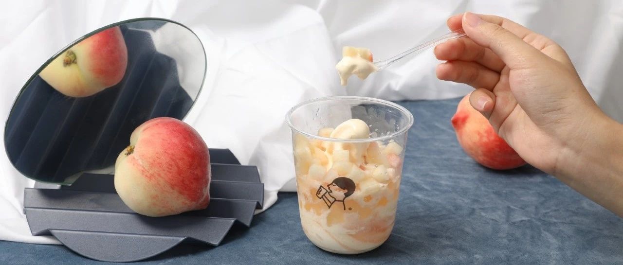 統(tǒng)計了 個頭部品牌，我完成了這本《飲品行業(yè)產(chǎn)品報告》