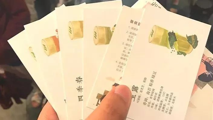 辦理過幾十張會員卡后，我摸清了飲品店做積分的 種“套路”